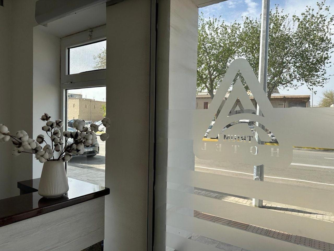 Atrium Hotel 부하라 외부 사진